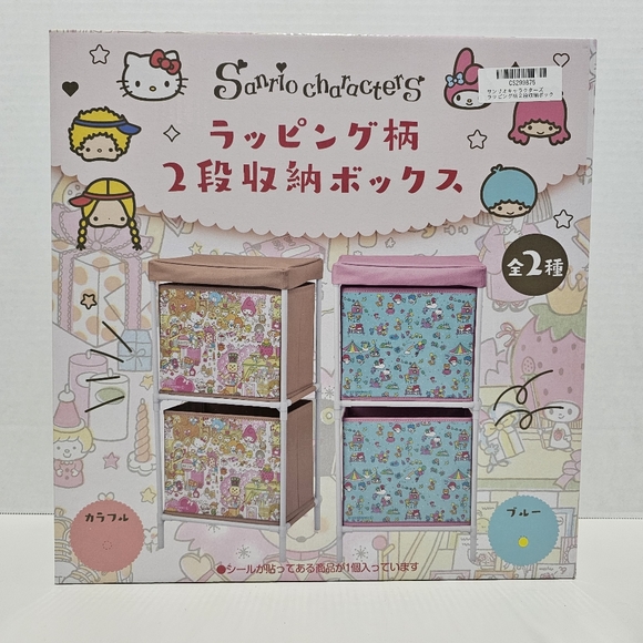 Sanrio Characters 2-Tier Storage Shelf - Picture 2 of 5